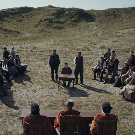 TRIAL OF HEIN